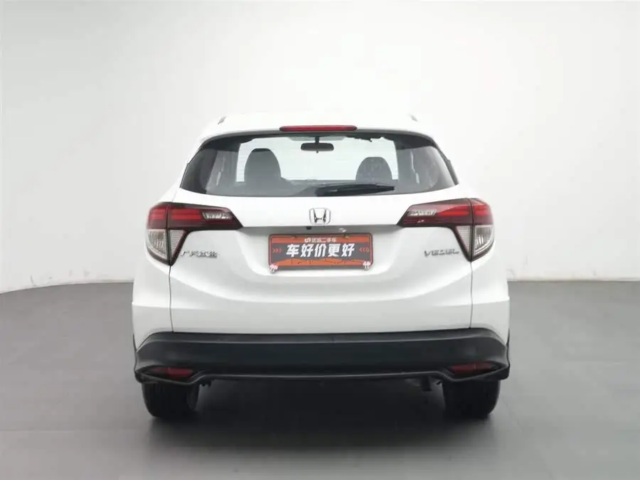 هوندا بريز 2020 1.5 لتر CVT الفاخرة