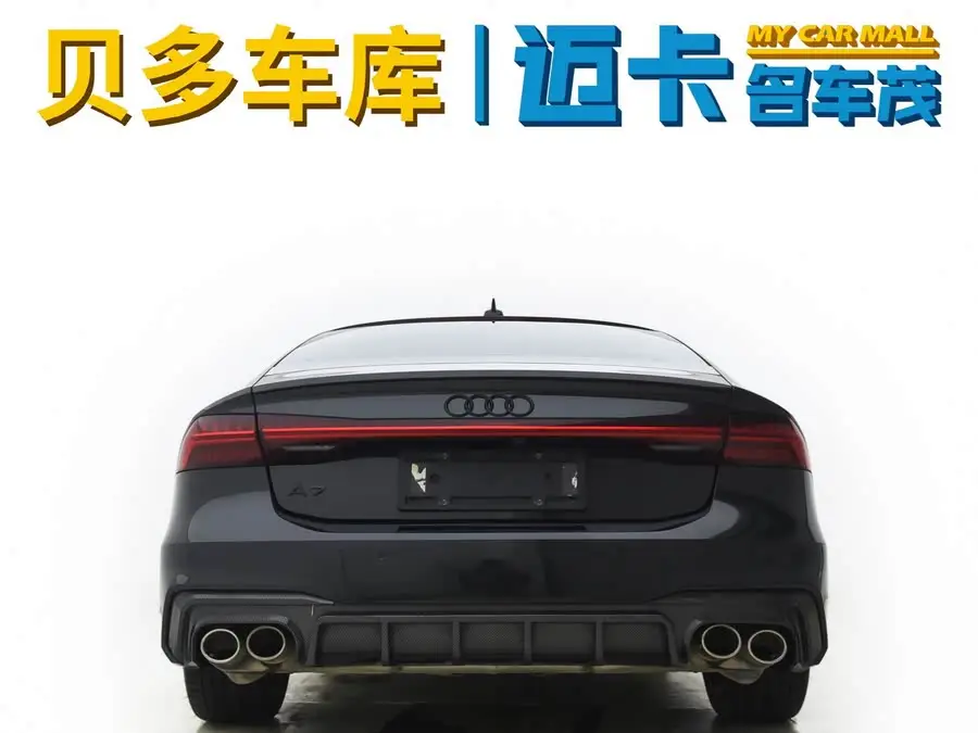 Audi A7 2021 45 TFSI Premium