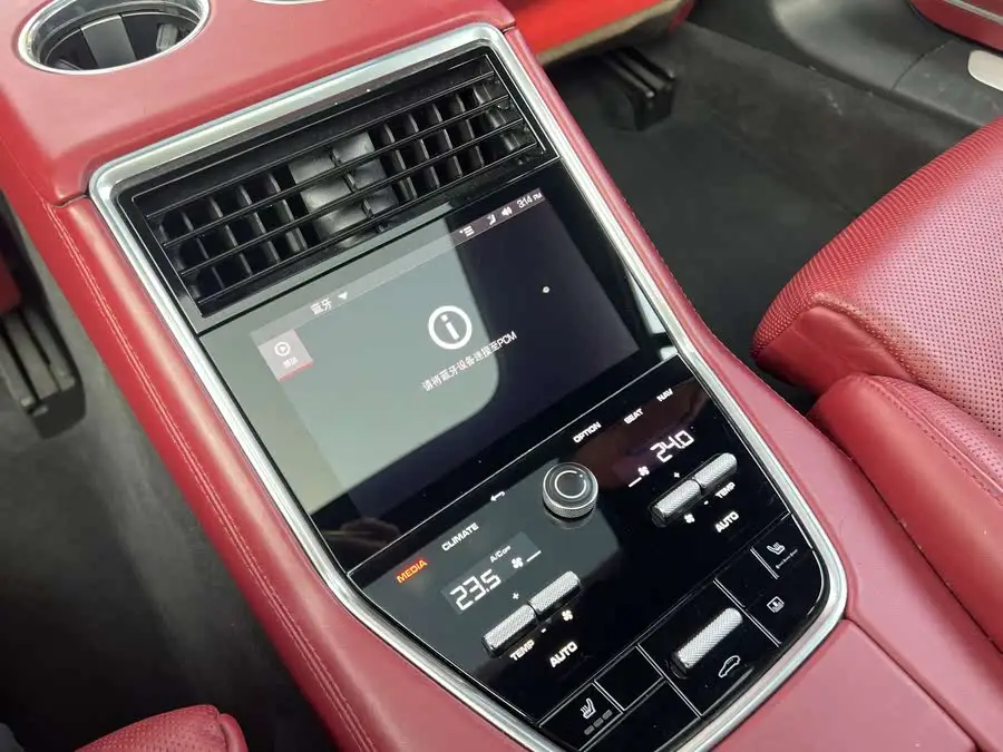 2021 Panamera 4 Executive Long Version 2.9T