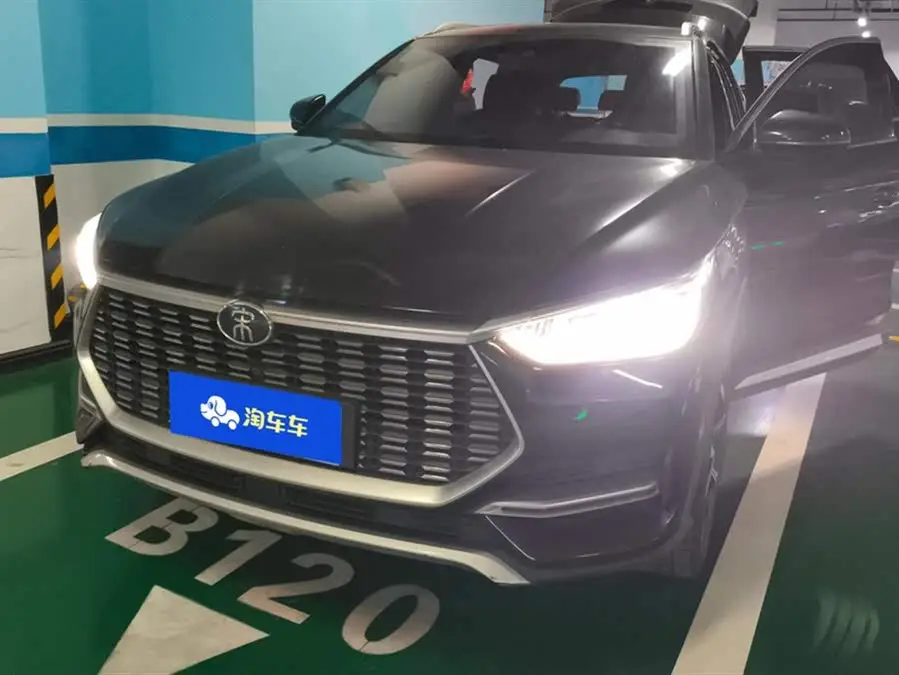 Song PLUS 2020 1.5T Automatic Flagship PLUS