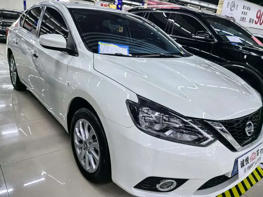 2024 Nissan Sylphy Classic 1.6XL CVT Luxury Version