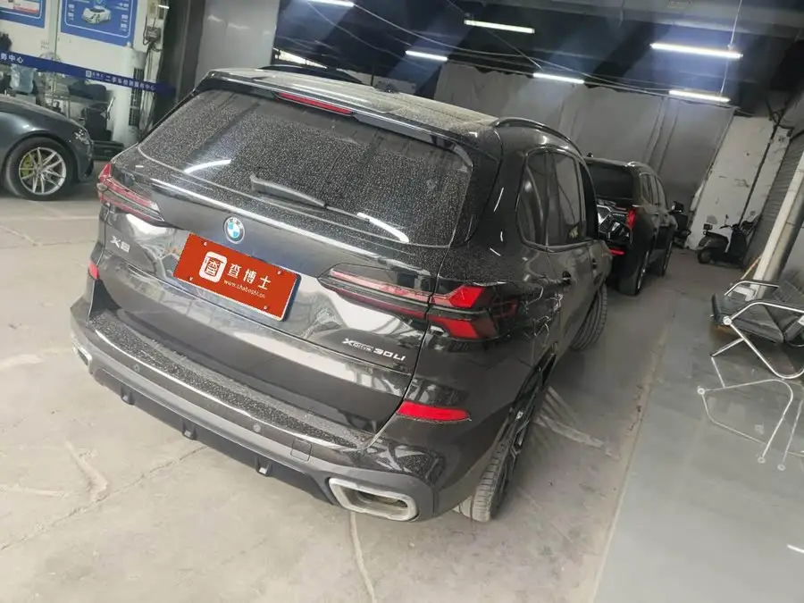 BMW X5 2023 xDrive 30Li M Sport Edition with Night Package