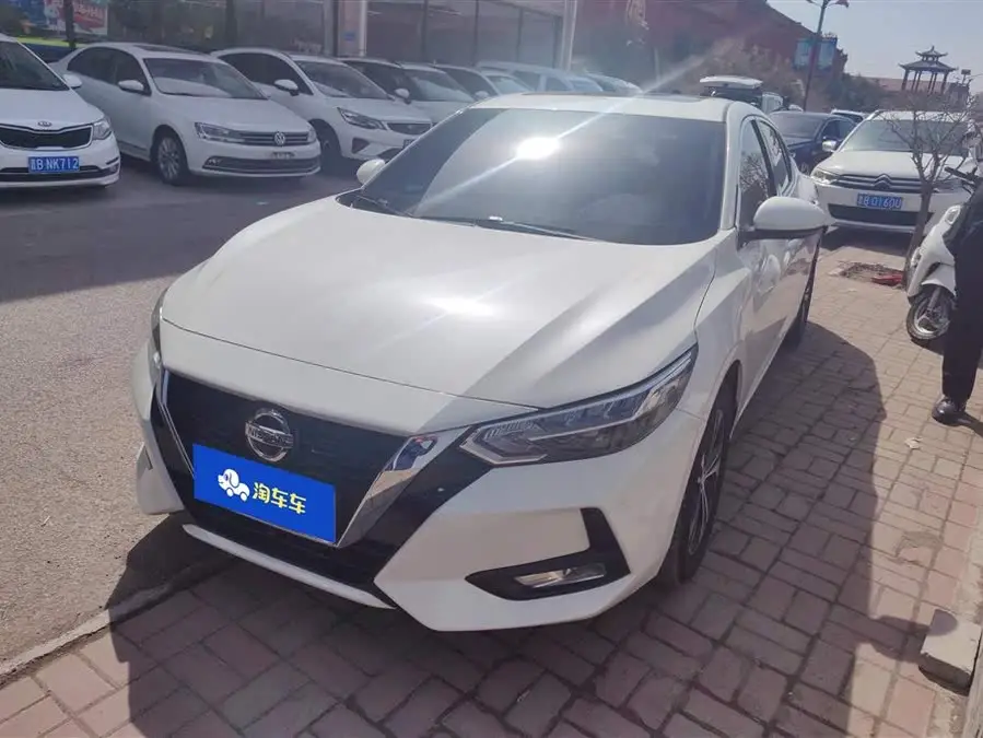 2021 نيسان سيلفي 1.6 لتر XL CVT إصدار الاستمتاع