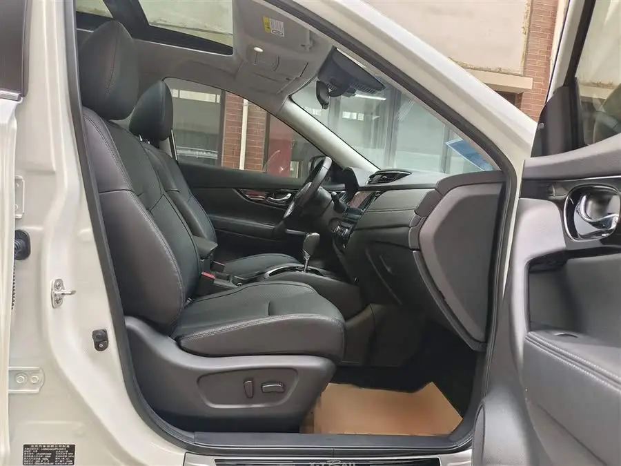 X-Trail 2022 2.0L Two-Wheel Drive Intelligent Connect Premium Edition