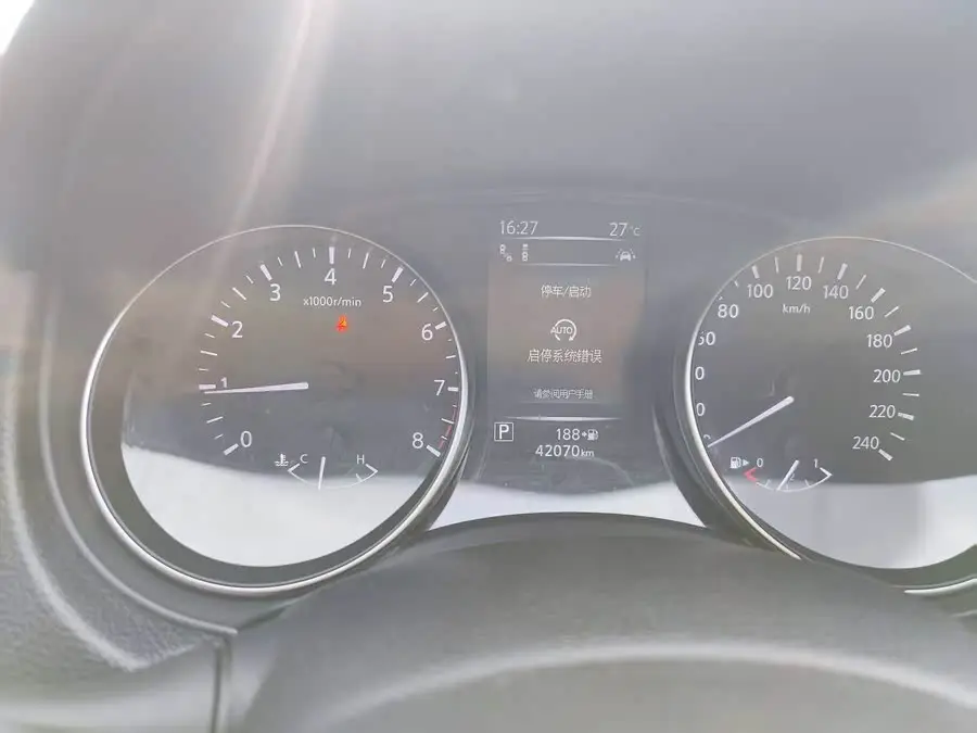 2021 Nissan Qashqai 2.0L CVT Luxury Edition