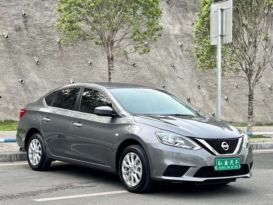 2022 Nissan Sylphy Classic 1.6XE CVT Comfort Edition