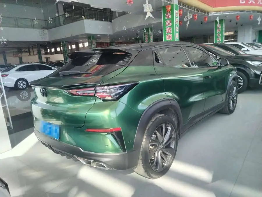 Changan UNI-T 2020 1.5T Flagship