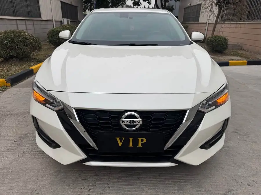 2021 Nissan Sylphy 1.6L XL CVT Enjoy Edition