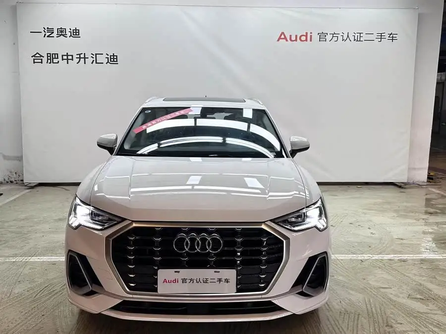 Audi Q3 2023 35 TFSI Progressiv Dynamic (1.4T)