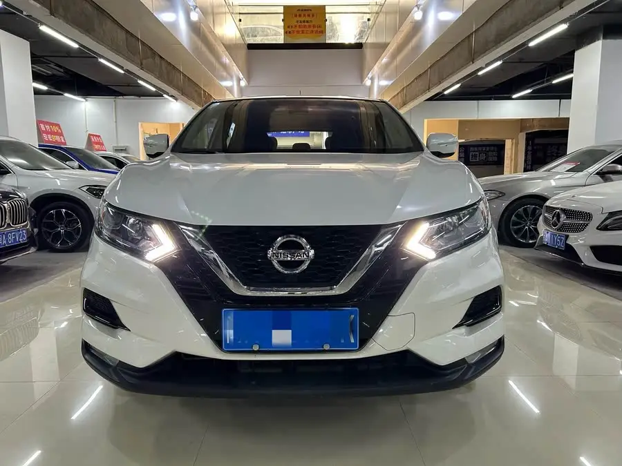 X-Trail 2022 2.0L CVT XV Intelligent Edition