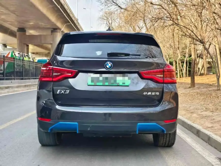 BMW iX3 2021 Leading Edition