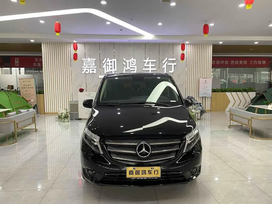 Vito 2020 2.0T Elite Edition 7-seater