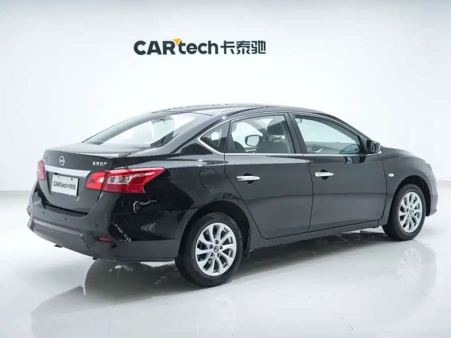 2024 Nissan Sylphy Classic 1.6XE CVT Comfort Edition