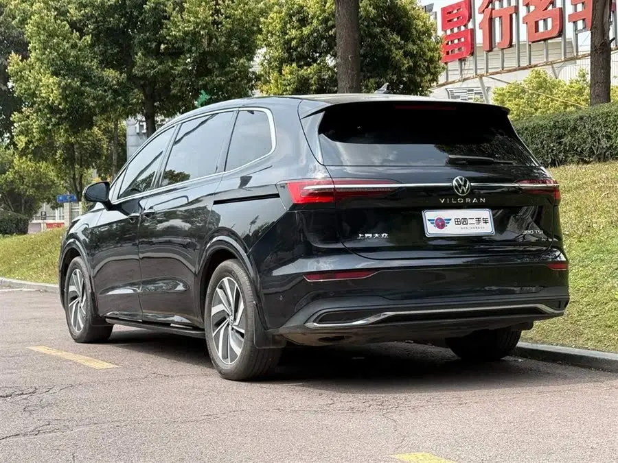 Weiran 2023 380TSI Prestige Edition