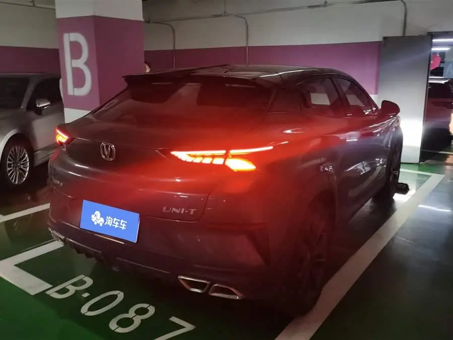 Changan UNI-T 2020 1.5T Flagship