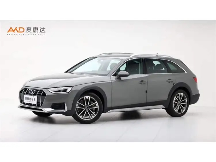 Audi A4 (Imported) 2021 Allroad Quattro Explorer