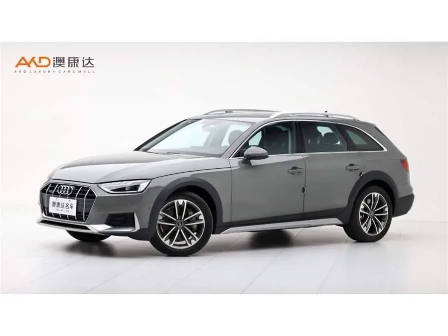 Audi A4 (Imported) 2021 Allroad Quattro Explorer