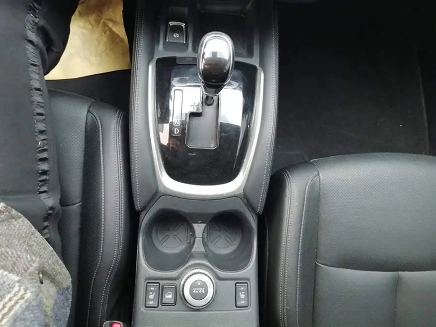 X-Trail 2021 2.5L CVT 4WD XL Intelligent Leading Edition