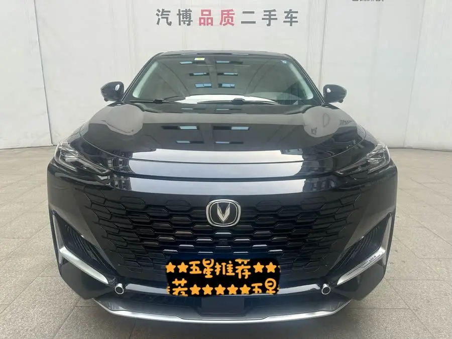 Changan UNI-K 2021 2.0T Excellence