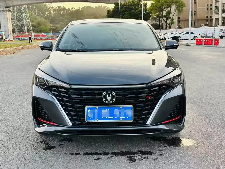 Yidong 2022 PLUS Blue Whale NE 1.4T GDI DCT Premium Edition
