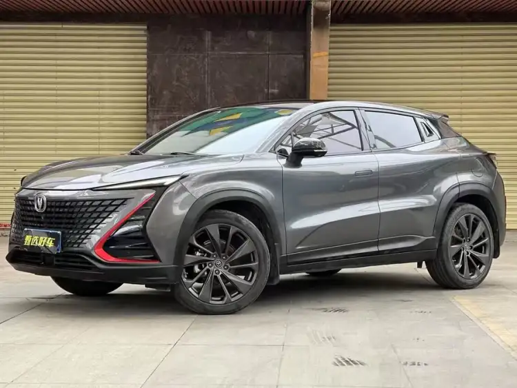 Changan UNI-T 2021 1.5T Sports Version Flagship