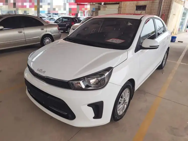 Huanqi 2020 Model Revised 1.4L Automatic Elite Interconnected Edition