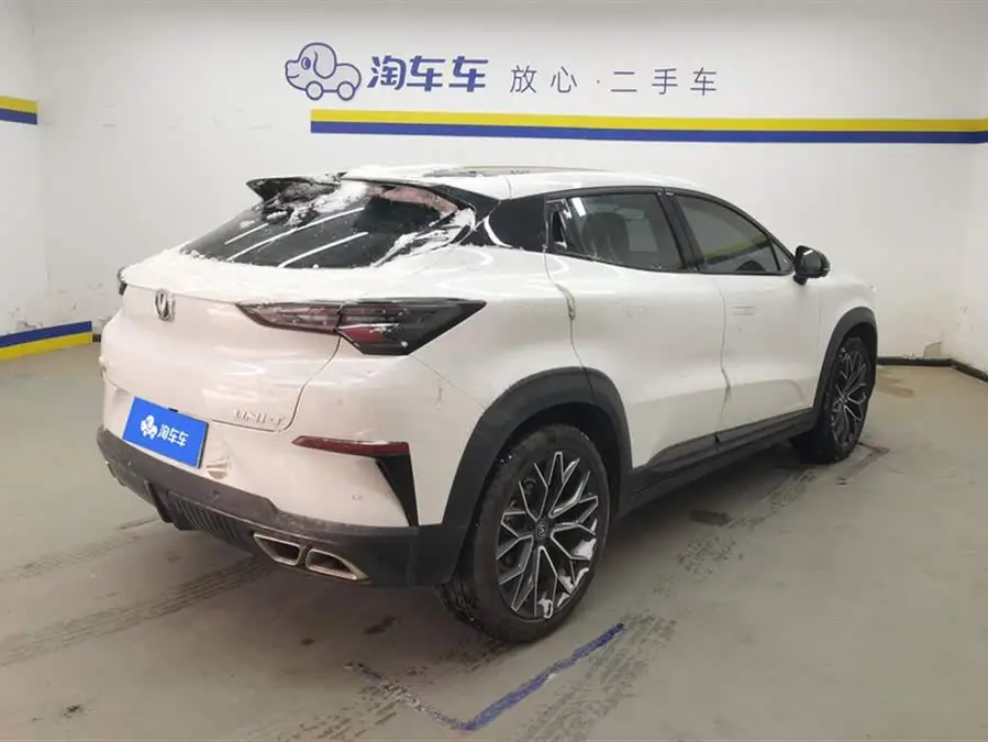 شانغن UNI-T 2022 1.5T الفاخرة