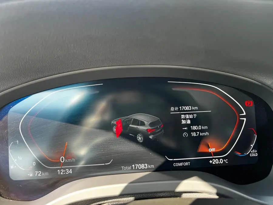 BMW X3 2023 xDrive25i M Sport Package