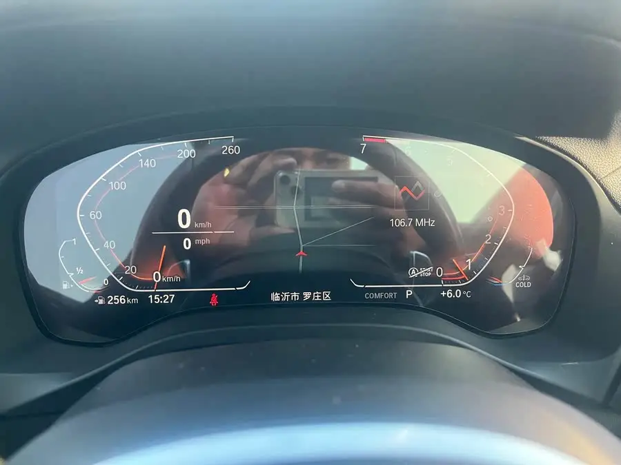 BMW X3 2021 xDrive30i Leading M Sport Package