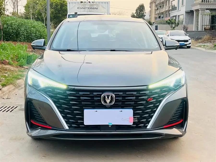 Yidong 2023 Model Changxiang Version PLUS Blue Whale NE 1.4T GDI DCT Premium Version