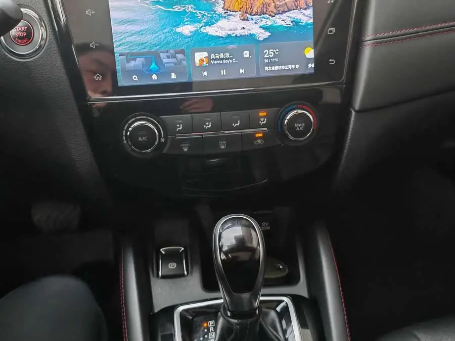 2021 Nissan Qashqai 2.0L CVT Luxury Edition