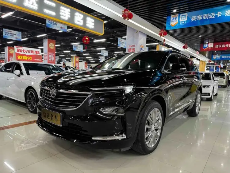 Envision 2020 28T AWD Flagship