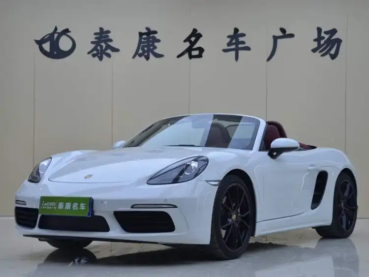 Porsche 718 2023 Boxster Style Edition 2.0T