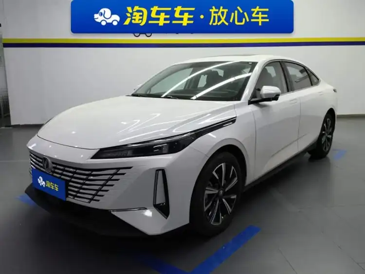 Yidong 2024 1.5T GDI Automatic Flagship