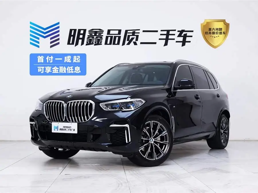 BMW X5 2022 Model Facelift xDrive 30Li M Sport Package