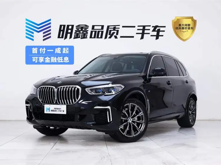 BMW X5 2022 Model Facelift xDrive 30Li M Sport Package