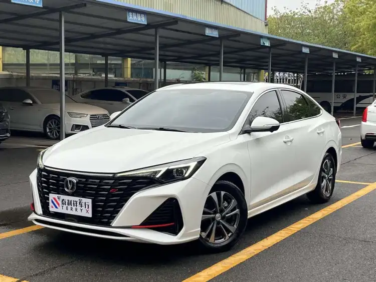 Yidong 2023 Model Changxiang Version PLUS Blue Whale NE 1.4T GDI DCT Premium Version