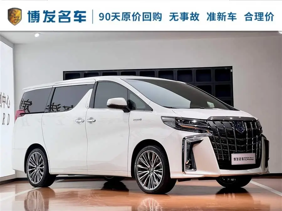 ألفارد 2021 الهجين 2.5 لتر النسخة الفاخرة