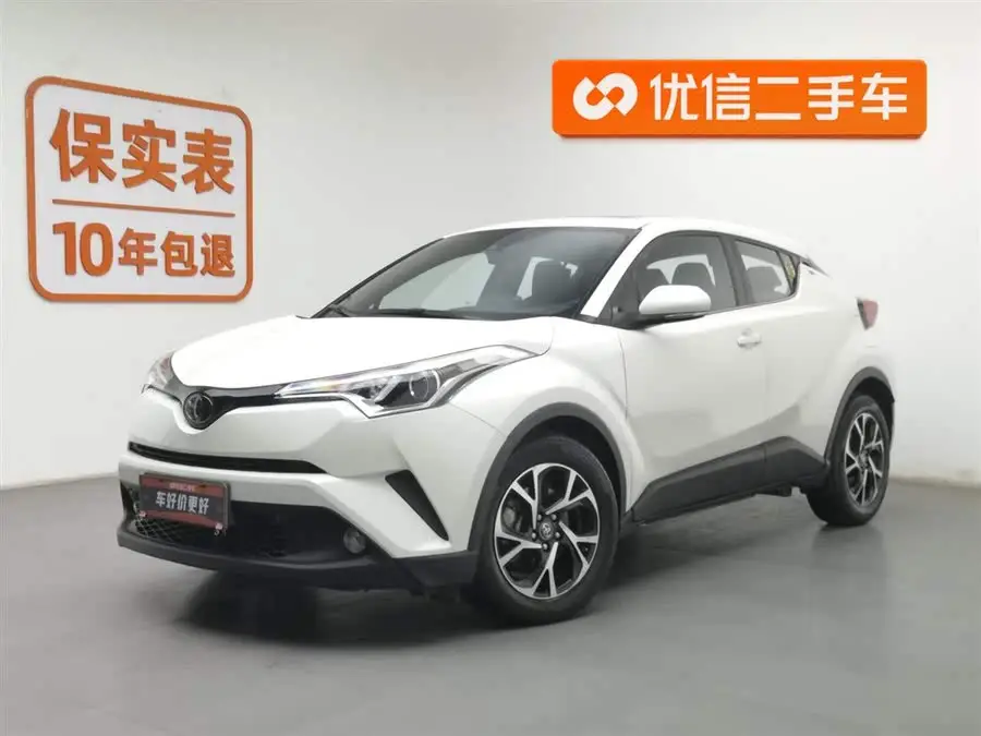 تويوتا C-HR 2020 2.0L النسخة المتقدمة