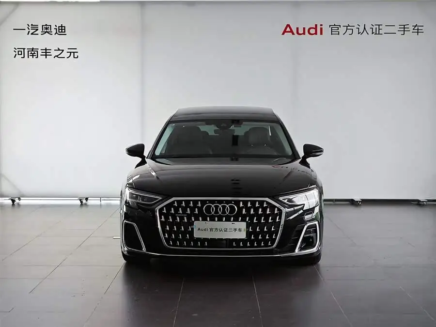 Audi A8 2023 model A8L 45 TFSI quattro Luxury