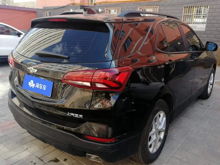 2021 Chevrolet Equinox 535T Chijie Edition