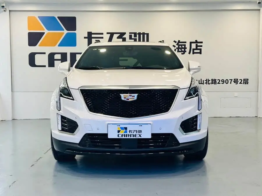 Cadillac XT5 2023 2.0T AWD Premium (Ultimate Edition)