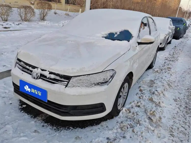 Santana 2021 1.5L Manual Trend Edition