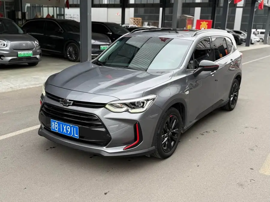 Wuling 2020 Model Light Hybrid Redline 530T Automatic Enjoy Version (5+2 Seats)