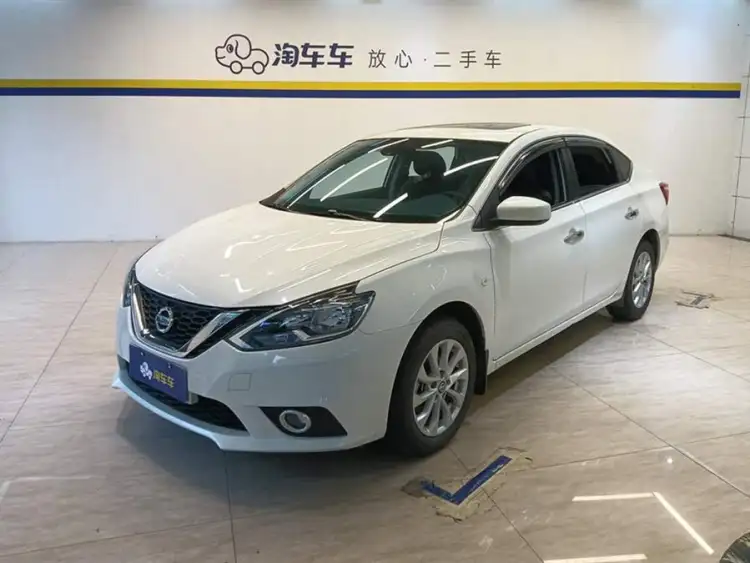 2022 Sylphy Classic 1.6XL CVT Luxury Edition
