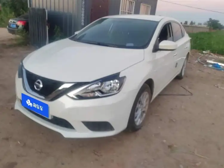 2022 Nissan Sylphy Classic 1.6XE CVT Comfort Edition