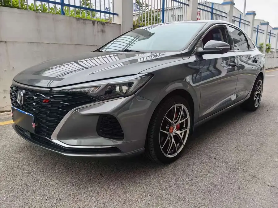 Yidong 2020 Plus Blue Whale NE 1.4T GDI DCT Flagship