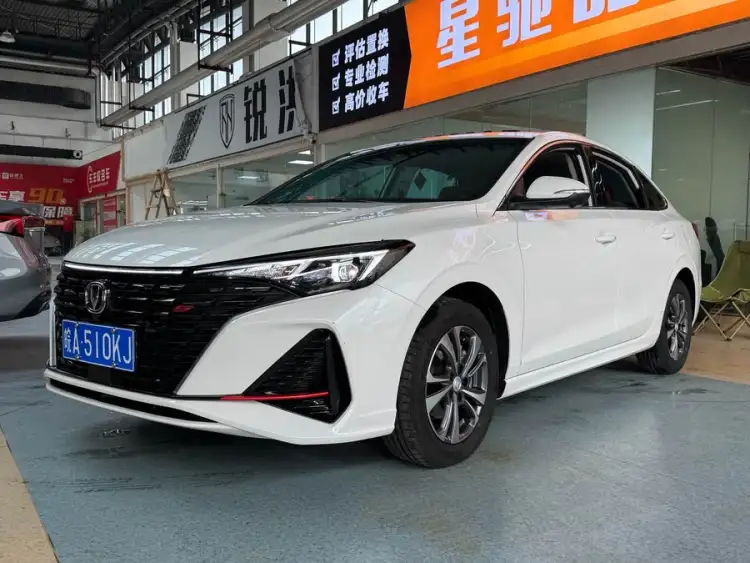 Yidong 2024 1.5T GDI Automatic Premium
