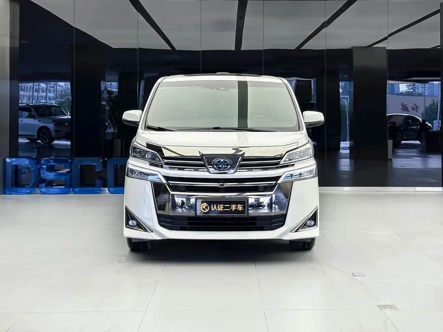 2020 Toyota Vellfire 2.5L HV Premium Edition