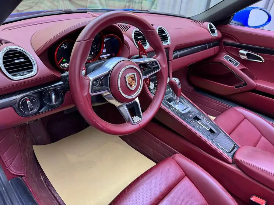 Vehicle Basic Information